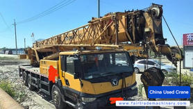 Buy XCMG 25k5 Used Crane / 1 Buy XCMG 25k5 Used Crane / 1